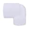 Charlotte Pipe And Foundry Charlotte Pipe 2 in. Slip X 2 in. D MPT PVC Street Elbow 1 pk PVC 02306 1600 - alternate 5